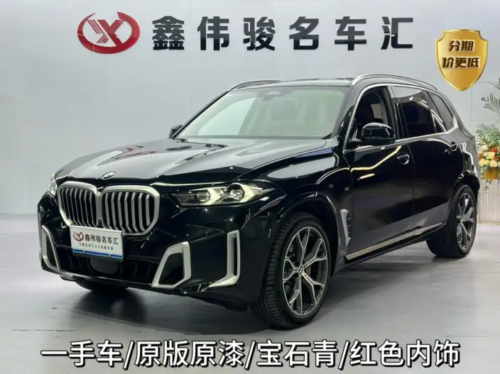 BMW X5 2023 Model xDrive30Li Exclusive Model M Sports Set – фото 9