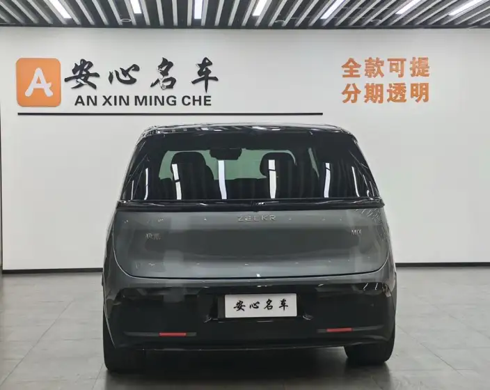 ZEEKR MIX 2025 Model 102kWh Long Battery Life Pro Smart Driving Edition – фото 3