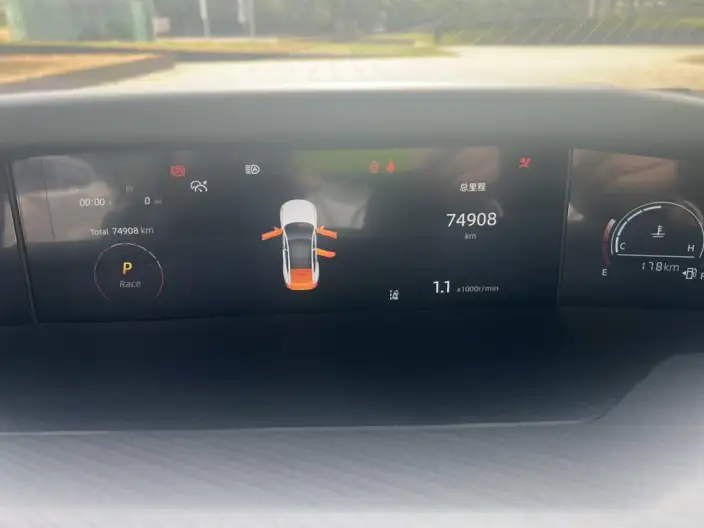 Changan UNI-V 2023 Model 1.5T Exclusive Model – фото 10