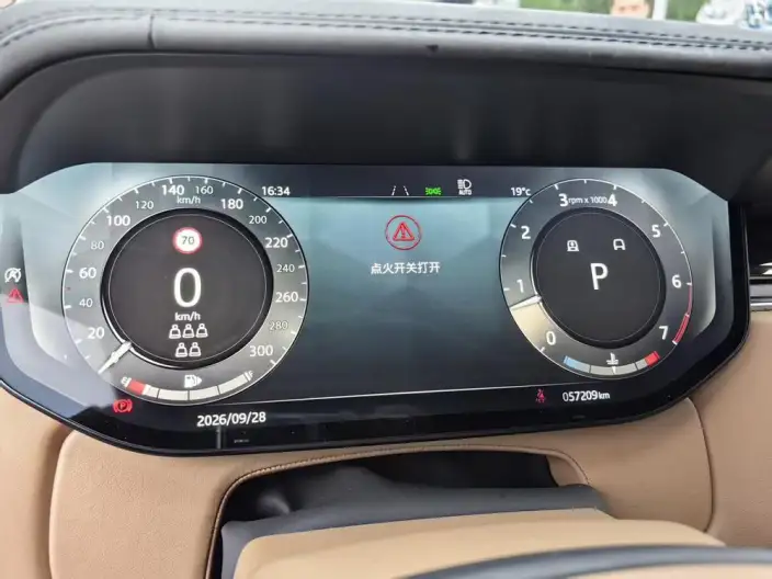 Range Rover 2024 Model 3.0 L6 400PS Shengshi Extended Edition 7 seat – фото 6