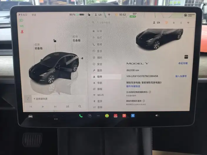 Model Y 2022 Model Facelift Rear-wheel drive version – фото 7