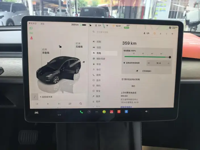 Model Y 2022 Model Facelift Rear-wheel drive version – фото 8