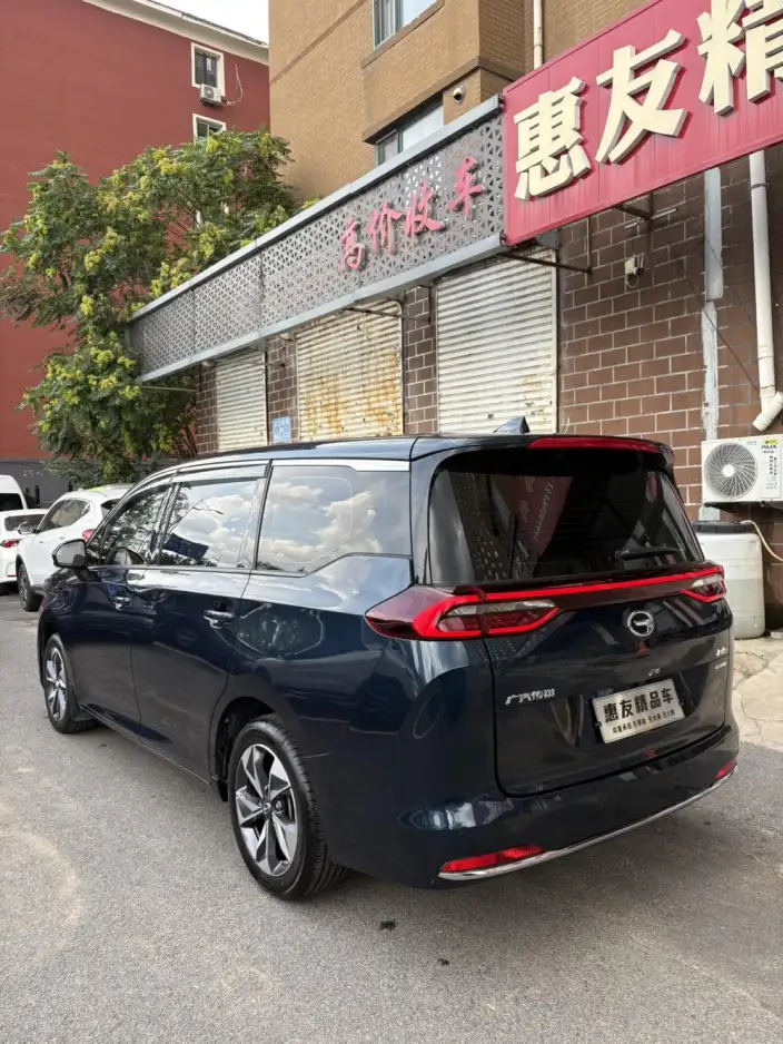 GAC Trumpchi M6 2021 Model Pro 270T AT Exclusive Edition – фото 4