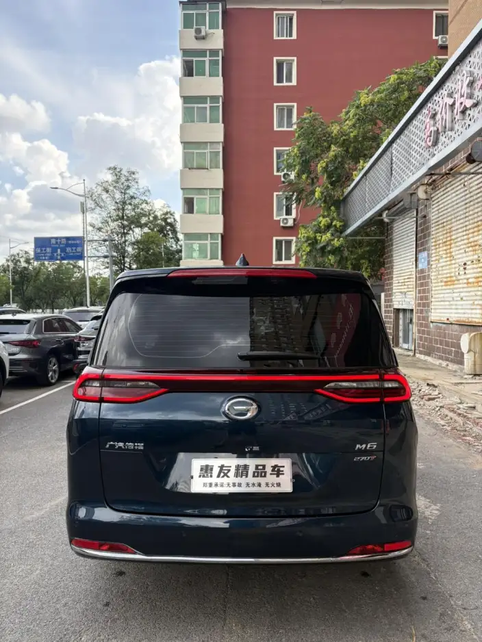 GAC Trumpchi M6 2021 Model Pro 270T AT Exclusive Edition – фото 5