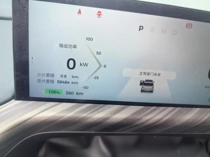Yunduo 2023 Model 360 Plus – фото 8