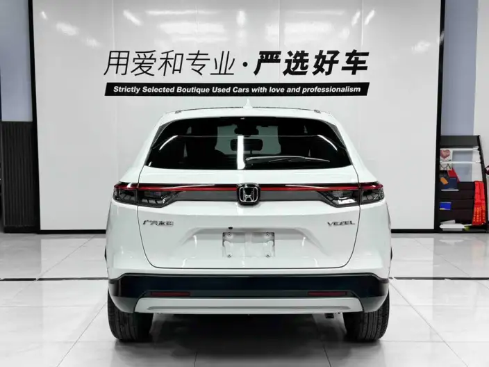 Honda Vezel 2023 Model 1.5L CVT Technology Edition – фото 5
