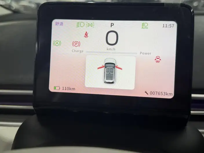 Dongfeng Nano 01 2024 Model 330Lite – фото 10