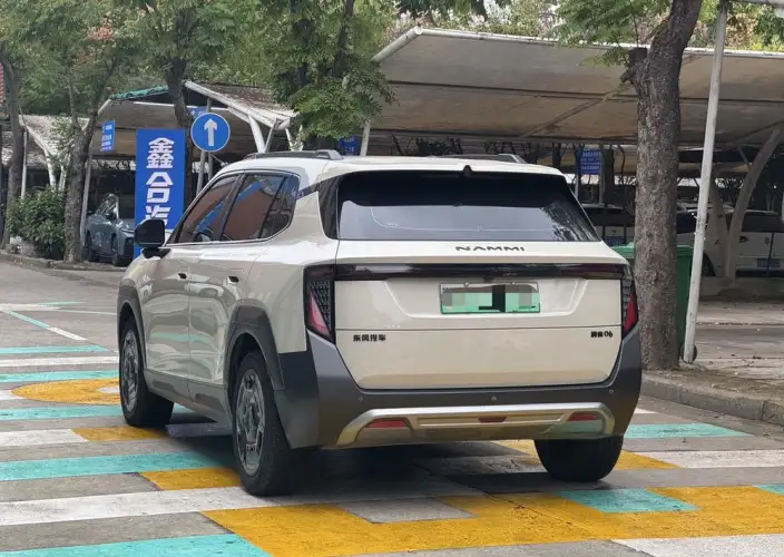 Dongfeng Nano 06 2025 Model 401 Ultra