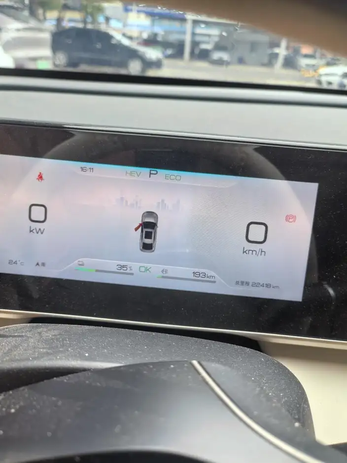 QinL DM 2024 Model DM-i 120KM Leading Model – фото 7
