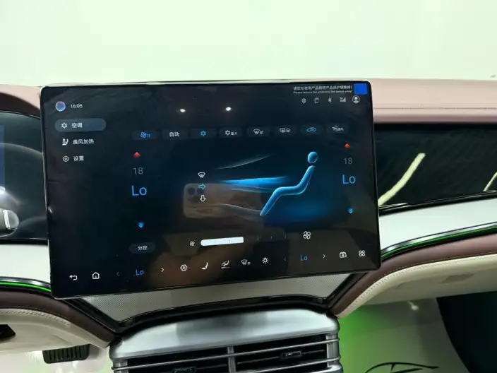 BYD Seal 07DM 2026 Model DM-i 230KM Flagship Model – фото 10