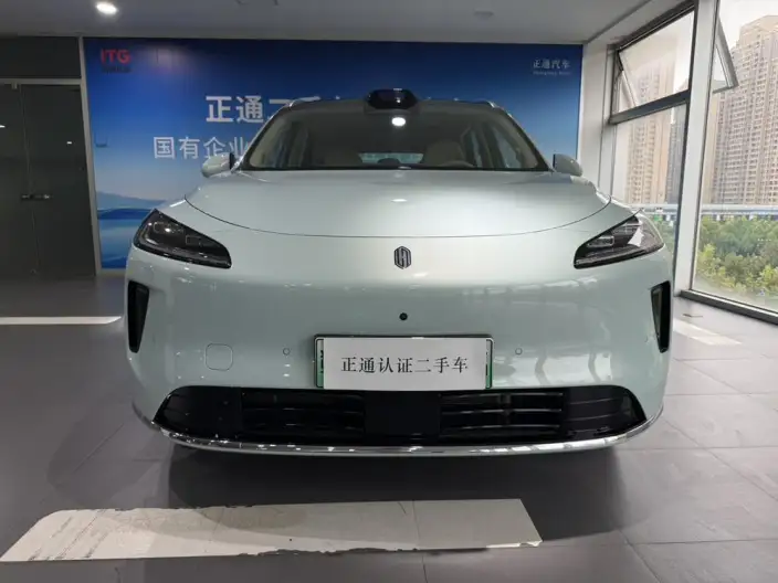 Sangyuan H5 2025 Model Extended Range Max – фото 2