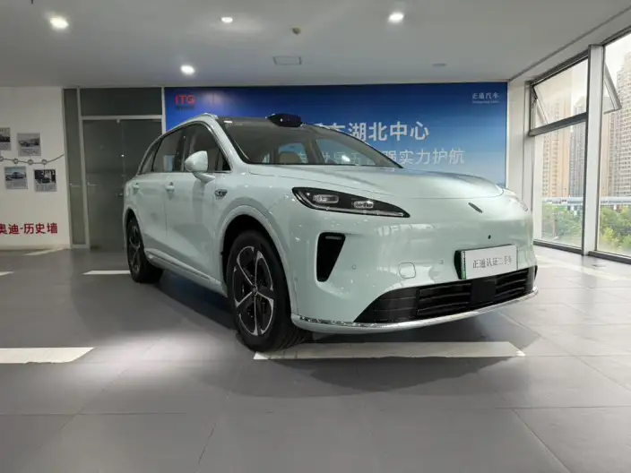 Sangyuan H5 2025 Model Extended Range Max – фото 3
