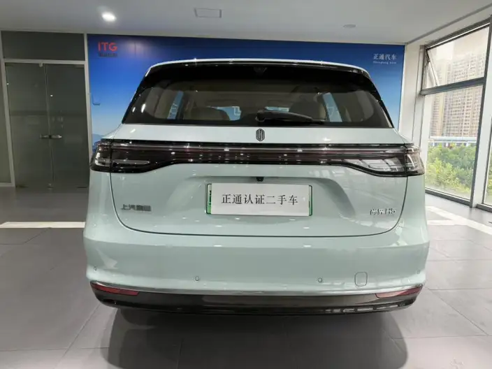 Sangyuan H5 2025 Model Extended Range Max – фото 4