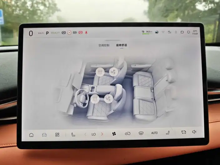 Deepal S05 2024 Model 510Ultra EV Edition – фото 8