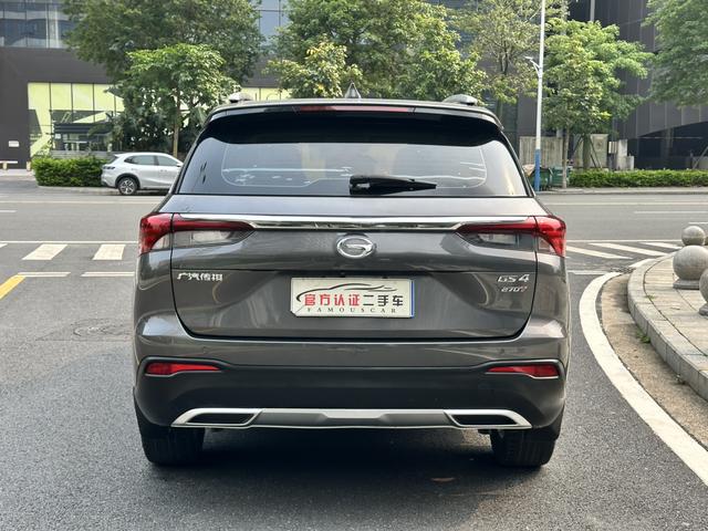 GAC Trumpchi GS4 2021 270T Automatic Elite Technology Edition – фото 6