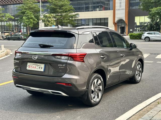 GAC Trumpchi GS4 2021 270T Automatic Elite Technology Edition – фото 7