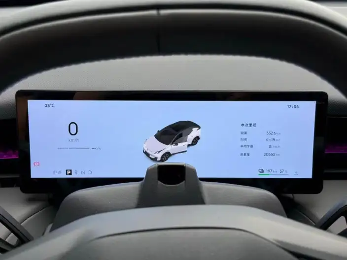 Lynk & Co 20 2025 Model Z20 530km Rear Drive Max – фото 7