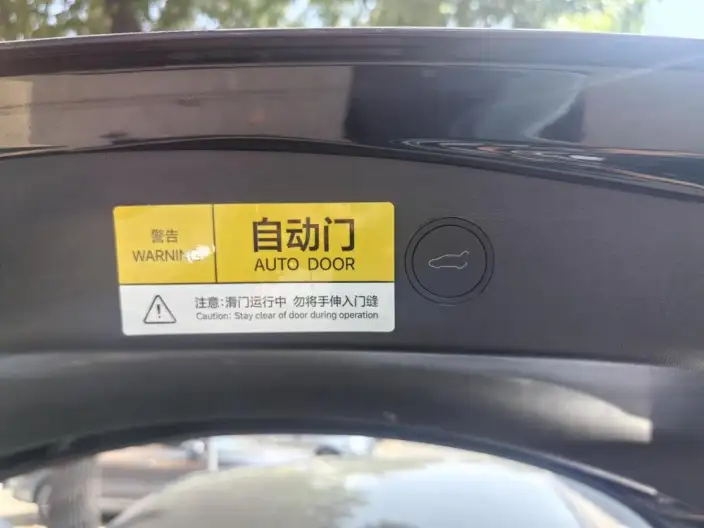 Model 3 2023 Model Rear-wheel drive version – фото 7