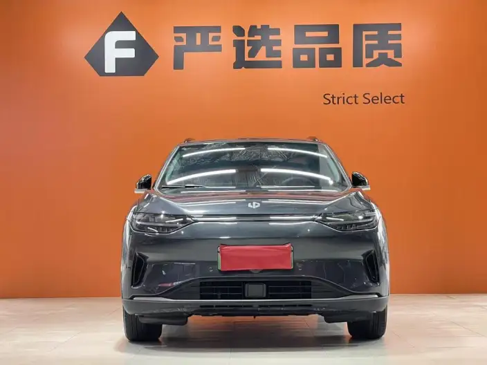 Leapmotor C11 2023 Model 500 Smart Edition