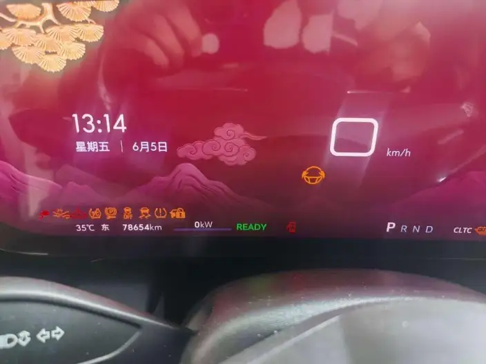 BUICK E5 2023 Model Zhen Xiang Standard battery life version – фото 8
