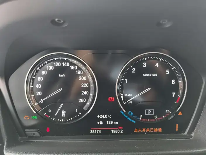 BMW 1 Series 2021 Model Facelift 120i M Sports Edition – фото 10
