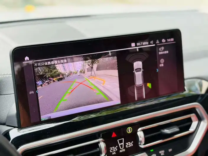 BMW iX3 2023 Model Leading Model – фото 7