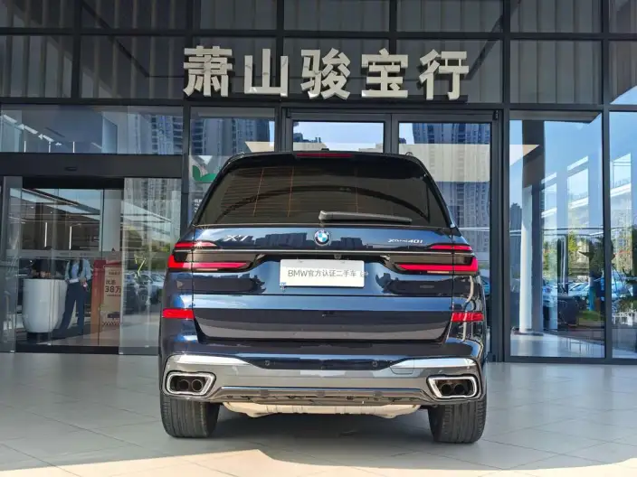 BMW X7 2023 Model xDrive40i Exclusive Model M Sports Set – фото 4