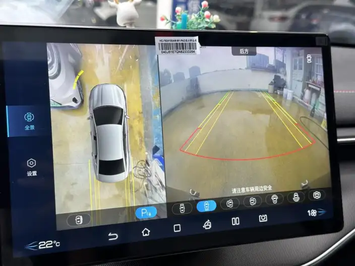 BYD Destroyer 05 2022 Model DM-i 55KM Luxury Model – фото 6