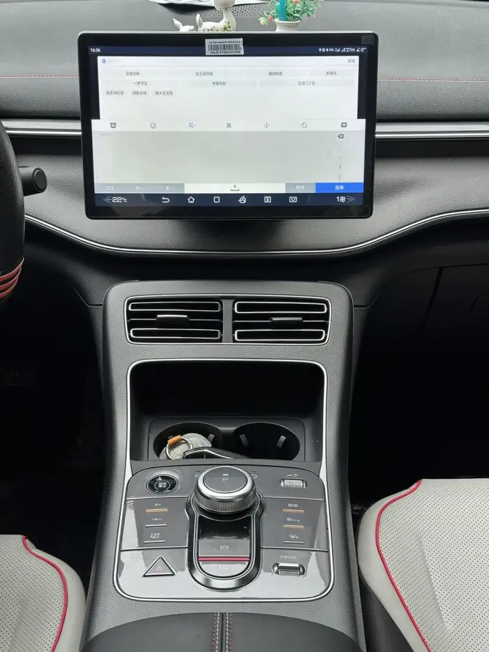 BYD Destroyer 05 2022 Model DM-i 55KM Luxury Model – фото 8