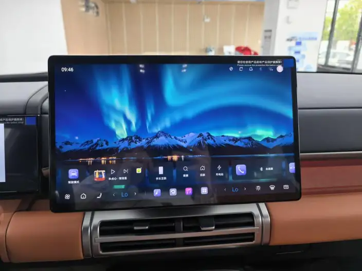Titan 7 PHEV 2025 Model 190KM 4WD Ultra Edition – фото 9