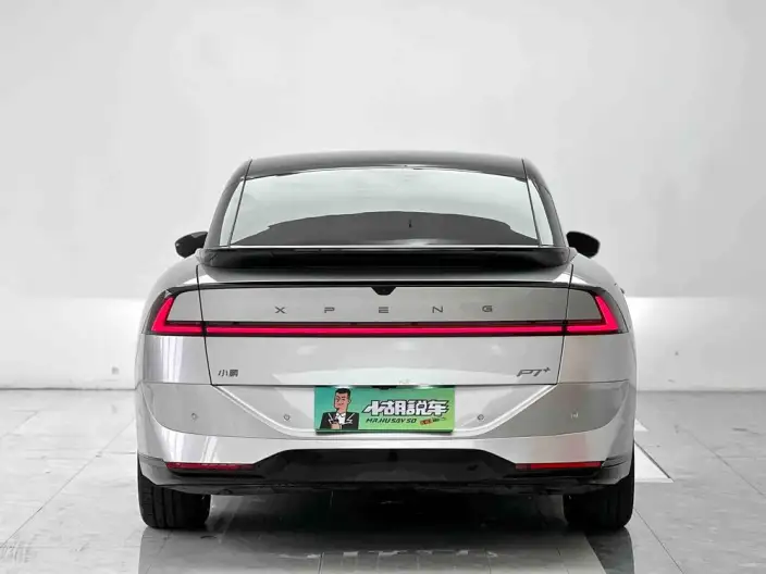 XPeng P7+ 2026 Model EV 615 Max Ultimate Edition