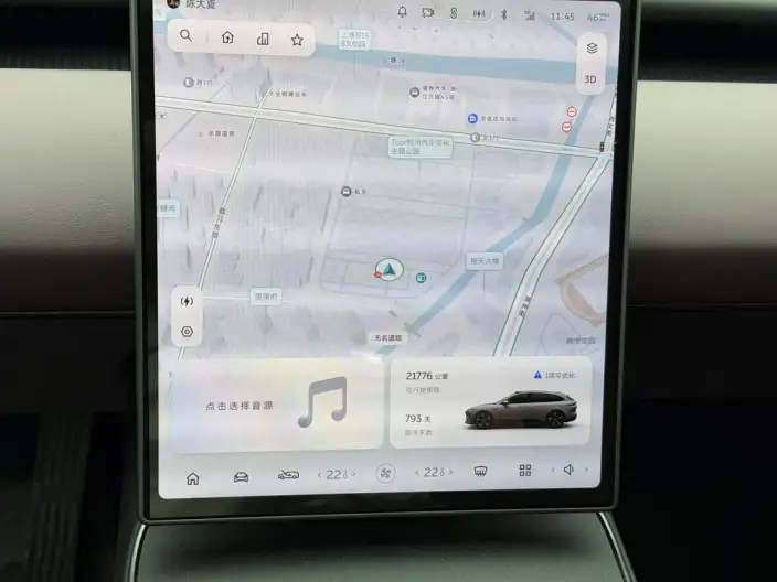 NIO ET5T 2024 Model 75kWh – фото 8
