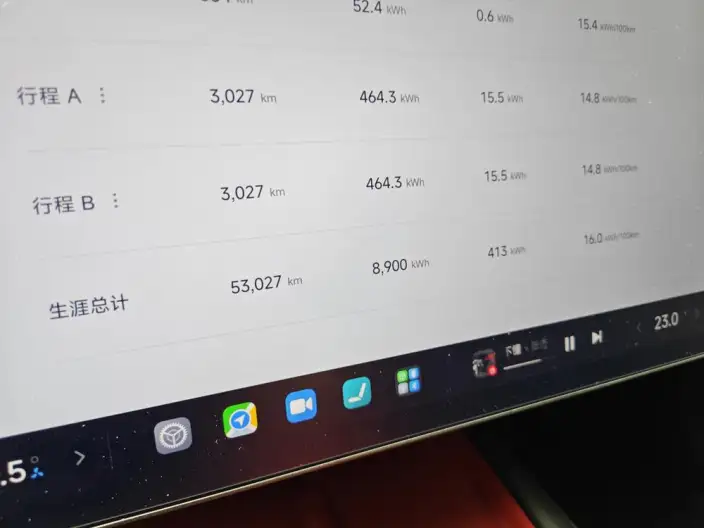 Xiaomi SU7 2024 Model Rear Drive Standard Long Battery Life Pro Edition – фото 8