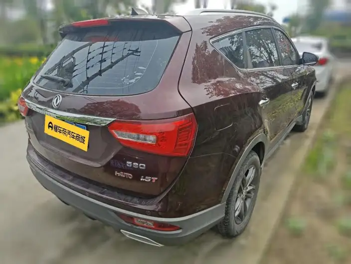 Dongfeng Fengguang 580 2020 Model 1.5T CVT Luxury Model