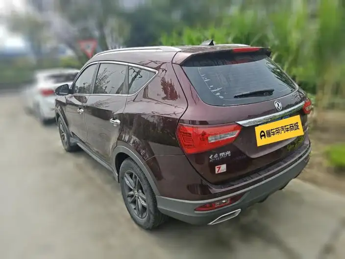 Dongfeng Fengguang 580 2020 Model 1.5T CVT Luxury Model