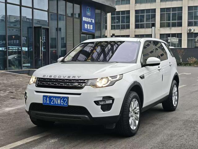 Land Rover Discovery Sport Модель 2019 года 240PS PURE Edition Country VI – фото 1