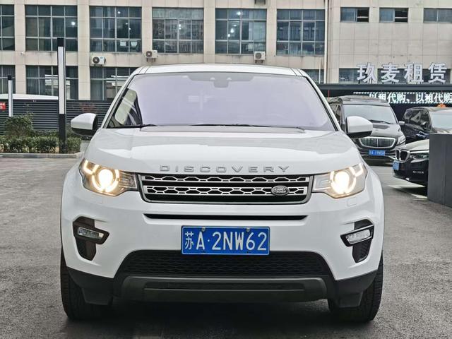 Land Rover Discovery Sport Модель 2019 года 240PS PURE Edition Country VI – фото 2