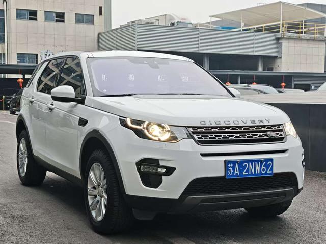 Land Rover Discovery Sport Модель 2019 года 240PS PURE Edition Country VI – фото 3