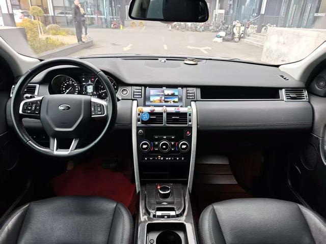 Land Rover Discovery Sport Модель 2019 года 240PS PURE Edition Country VI – фото 4