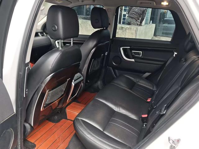 Land Rover Discovery Sport Модель 2019 года 240PS PURE Edition Country VI – фото 5