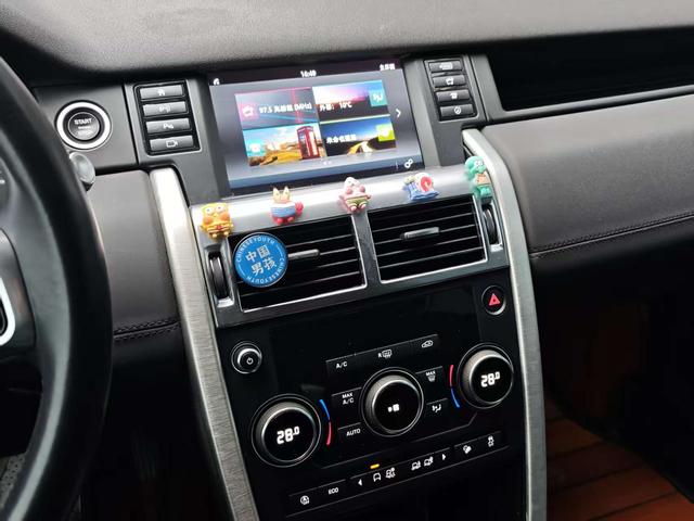 Land Rover Discovery Sport Модель 2019 года 240PS PURE Edition Country VI – фото 8