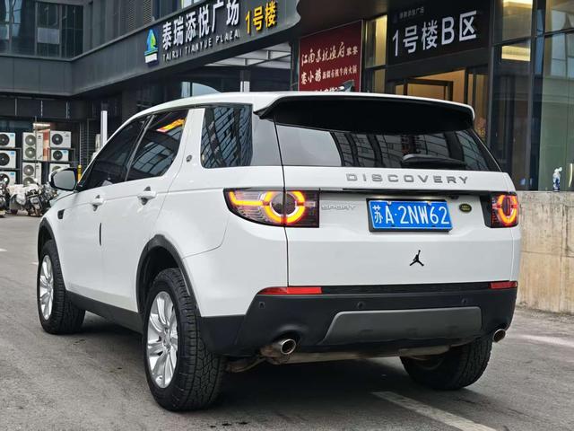 Land Rover Discovery Sport Модель 2019 года 240PS PURE Edition Country VI – фото 10