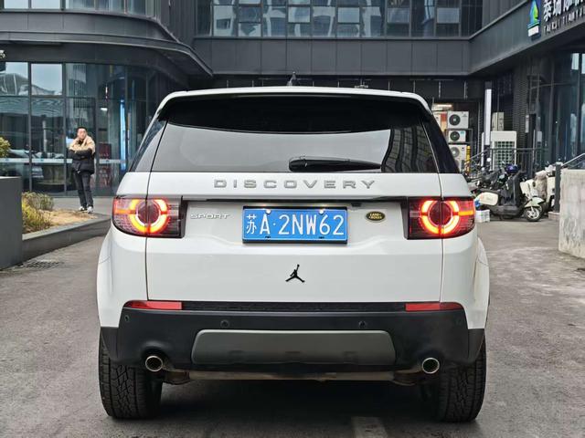 Land Rover Discovery Sport Модель 2019 года 240PS PURE Edition Country VI – фото 11
