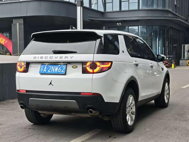Land Rover Discovery Sport Модель 2019 года 240PS PURE Edition Country VI – фото 12