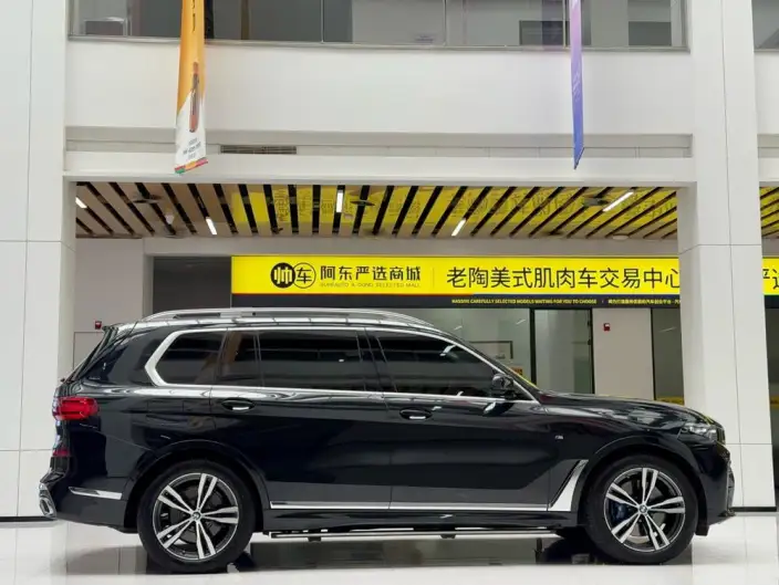 BMW X7 2021 Model Facelift xDrive40i Exclusive Model M Sports Set – фото 6