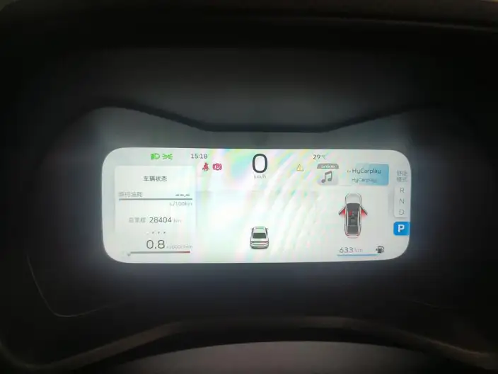 Geely Emgrand 2023 Model No. 4 Gen Champion Edition 1.5L CVT Flagship Model – фото 5