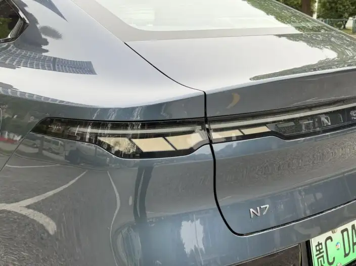 Nissan N7 2025 Model 625 Max – фото 8