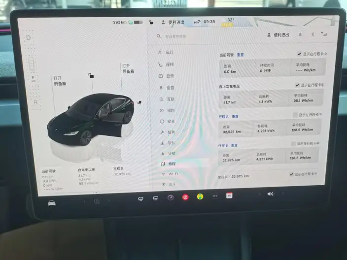 Model 3 2025 Model Rear-wheel drive version – фото 8
