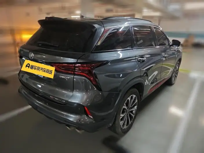 Changan CS75 PLUS 2021 Model 2.0T Automatic Pilot Model – фото 2