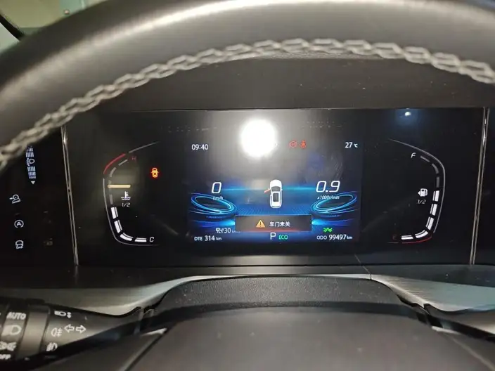 Changan CS75 PLUS 2021 Model 2.0T Automatic Pilot Model – фото 6